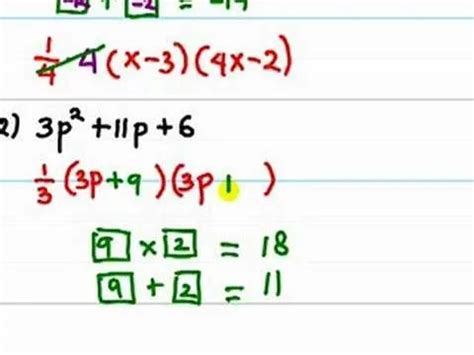 Factor Out Trinomial 的图像结果