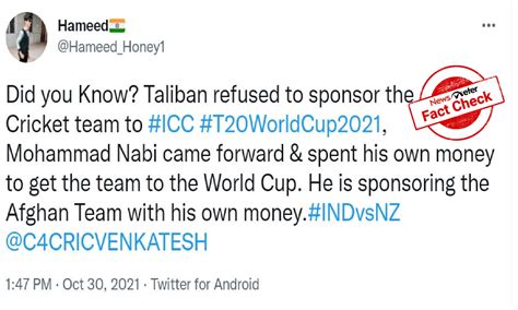 Fact Check: Did Taliban refuse to sponsor Afghan cricket team for T20 ...