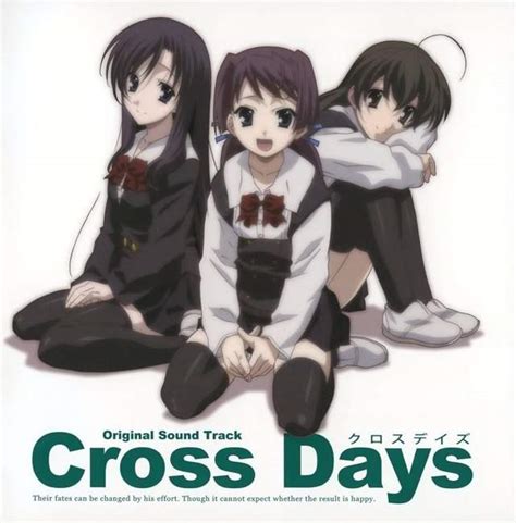 Cross Days | Wiki | Anime Amino