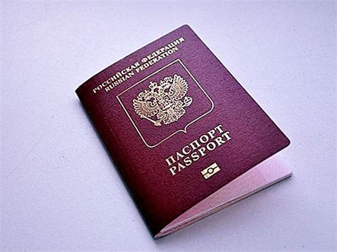 从哪里获得填写新护照申请表的样本 - 其他 2023