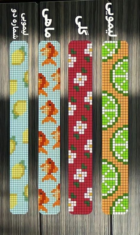 Free Bead Weaving Patterns 的图像结果