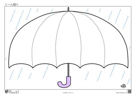 Image result for Complex Widget Examples