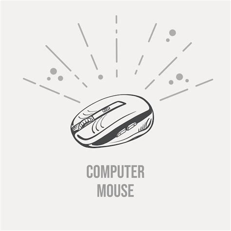 Sketch of Computer Mouse 的图像结果