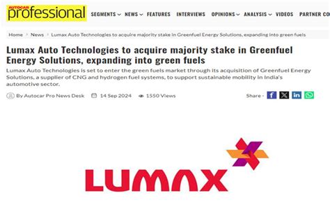 Lumax World | Media Coverage