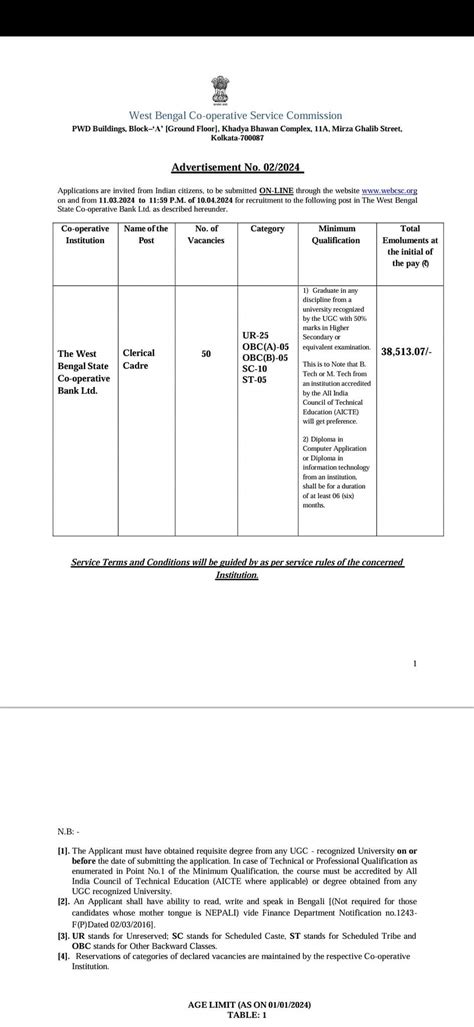 West Bengal Co-operative Service Commission Recruitment Notification ...