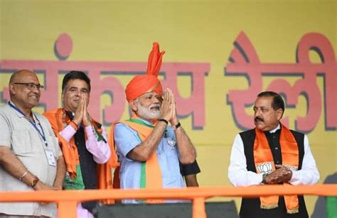 PM Modi addresses rally in Kathua, Jammu and Kashmir