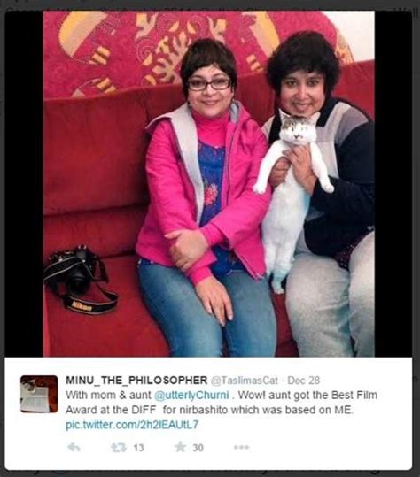 Film on banished writer Taslima Nasreen adjudged best | Bengali Movie ...