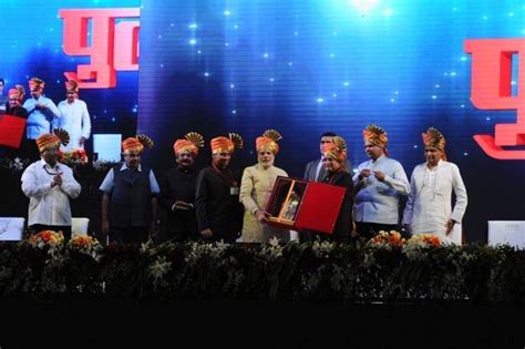 PM's remarks at the Platinum Jubilee celebrations of Pudhari
