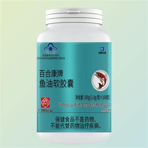 Nature Made Fish Oil 深海鱼油 美国原装进口高含量欧米茄 1200mg/粒 200粒*1瓶【图片 价格 品牌 报价】-京东