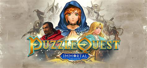 Puzzle Quest: Immortal Edition v1.0.2.3544 - торрент