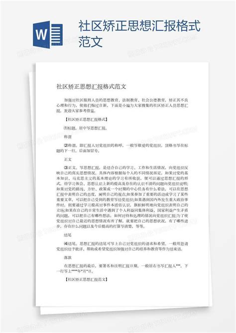 2024社区工作者备考资料用哪个比较好？靠谱经验来一波 - 知乎