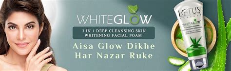 Lotus Herbals Whiteglow Whitening & Brightening Facial Foam, 100 ml ...