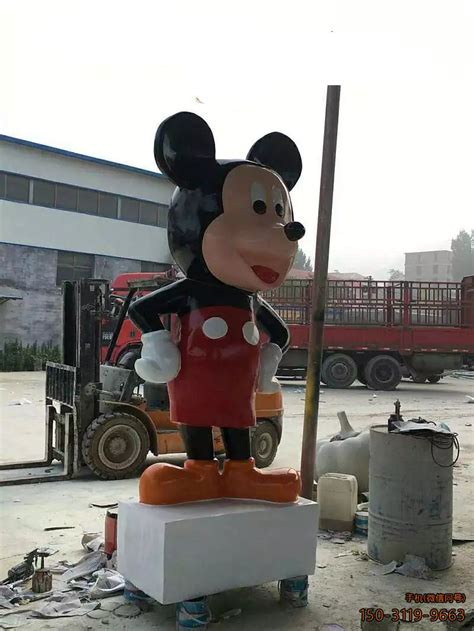 玻璃钢大型米老鼠造型 - 深圳市澳奇艺玻璃钢科技有限公司