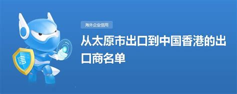 太原市民营企业专场招聘会举行 近千人次达成就业意向-太原新闻网-太原日报社