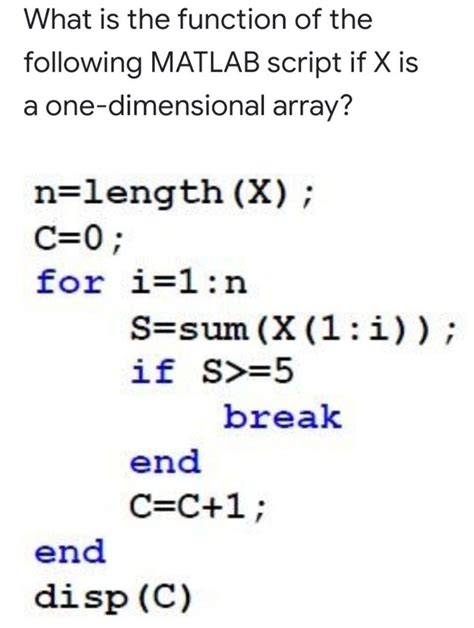 Image result for How to Call a Function in MATLAB Script