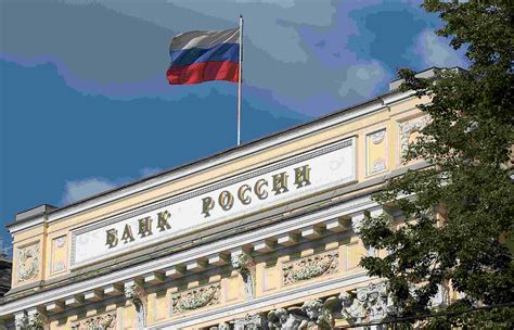 俄罗斯人民币银行存款利率最高8%，4.57倍利差意味着什么？ - 知乎