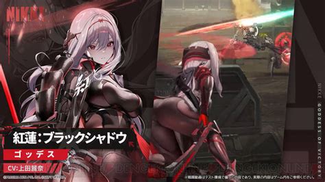 Image result for Computer Engineering and Intelligent Systems