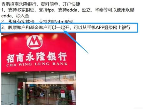 惠州银行业保险业开展金融知识宣传活动_张文丽_发展_中心