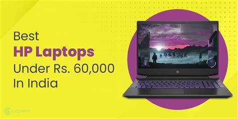 5 Best HP Laptops Under 60,000 In India April 2024 | Cashify Laptops Blog