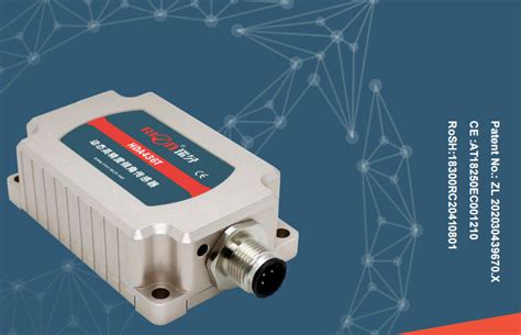 Dynamic Inclinometer 的图像结果