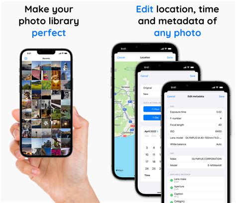 Metadata Editor 的图像结果