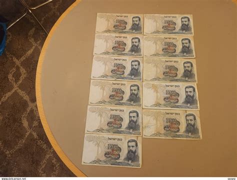 Israel - Israel-100 LIROT-BENJAMIN ZE'EV HERZL-(1968)-(BROWN/BLACK ...