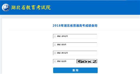 2023年湖北省普通高中学业水平合格性考试模拟（三）历史试题（含解析）-21世纪教育网