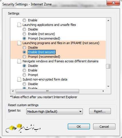 Open Security File 的图像结果