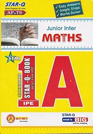STAR Q Book - Junior Inter Math 1A : Sri Siri, Star Q Series: Amazon.in ...