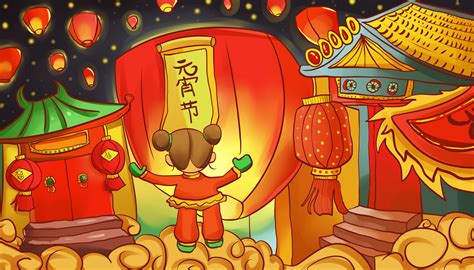 春节习俗：正月十五为“天官赐福日” 老传统“吃5样忌5事”|春节|习俗-滚动读报-川北在线