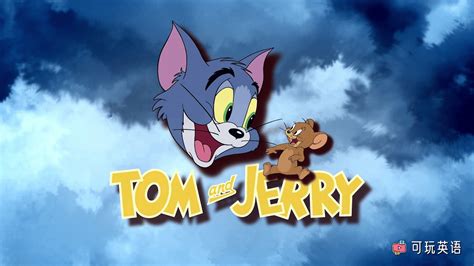 《Tom and Jerry》猫和老鼠英文版，全157集，2160P【4K】高清视频带中文字幕，百度网盘下载！ - 可玩星球