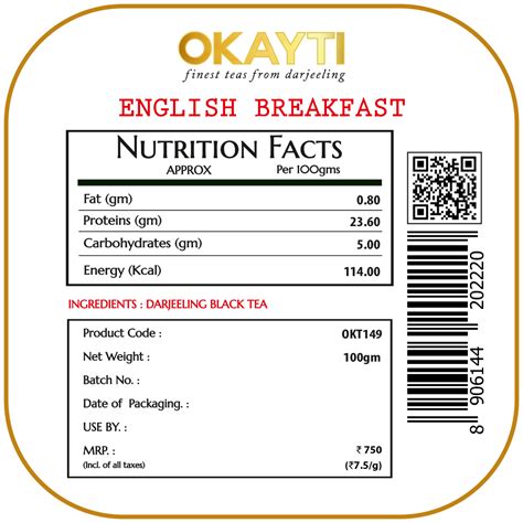 ENGLISH BREAKFAST – Okayti