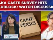Karnataka Caste Survey Hits Roadblock: Enumerators Strike Halts Socio ...