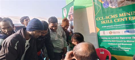 Skill CMS – Skill CMS – Skill Council for Mining Sector – Honing India ...