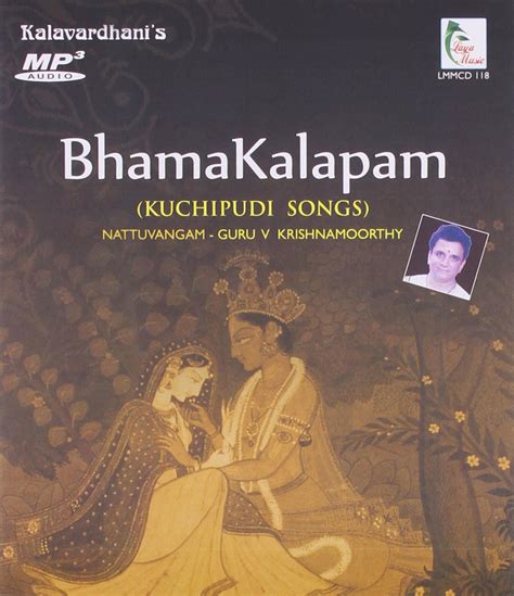 Bhama Kalapam - Kuchipudi Dance Songs : Amazon.in: Books
