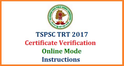 TSPSC TRT 2017 Certificate Verification Online - Instructions - Jobs ...
