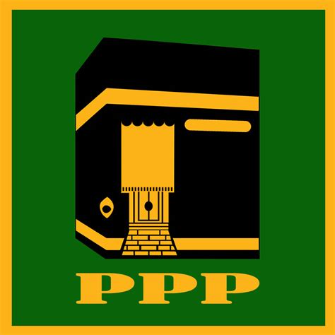 PPP Landasan Ulin dan Liang Anggang: Lambang P3