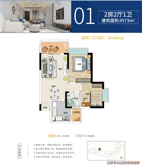 8号楼 - 分层租赁 - 上海康儒文化创意有限公司