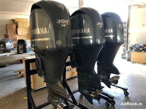 Yamaha Four Stroke 300HP Outboard Engine