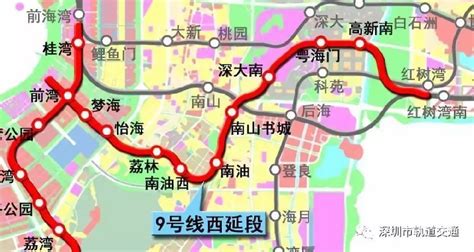 深圳地铁9号线西延线首列车抵深_深圳新闻网