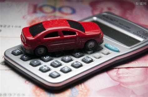 汽车贷款抵押程序流程，用车子怎么抵押贷款_车主指南