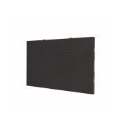 LG LSAC025 Digital LED Bloc Features | LG India Business