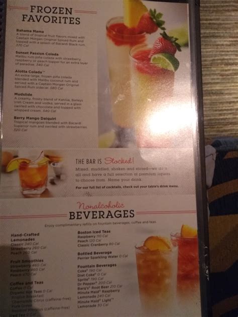Red Lobster Drink Menu
