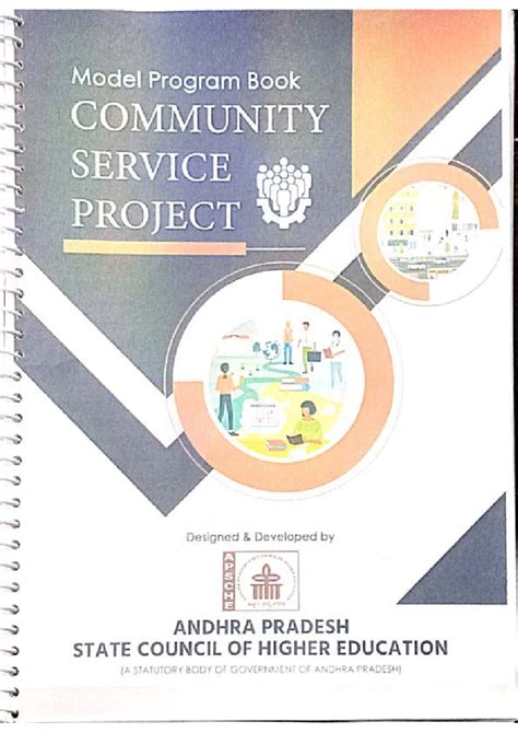 BSc CSP 72013 0805127 NEW - Model Program Book COMMUNITY SERVICE ...