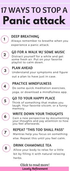 anxiety or panic attack