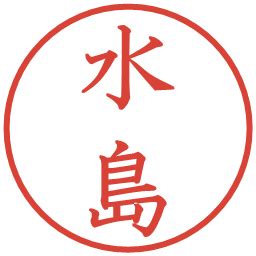 Image result for Database Normalization