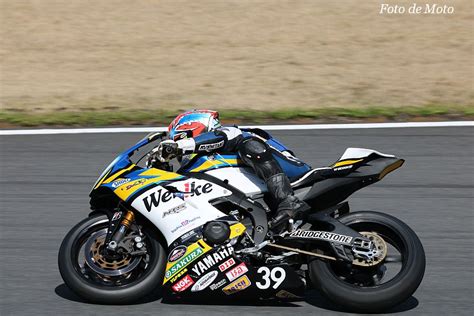 Image result for R6 Zen Scripts