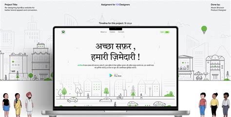 Mastering Isometric Illustrations — Part 2 | by Saptarshi Prakash ...
