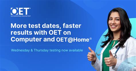 OET Computer Test 的图像结果