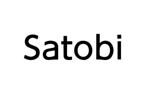 vol.52 (冬号）づくり。クリスマスはなしで（笑） | SATOBICO ONLINE SHOP さとびこオンラインショップ